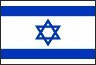 israel flag ile ilgili görsel sonucu israel flag ile ilgili görsel sonucu